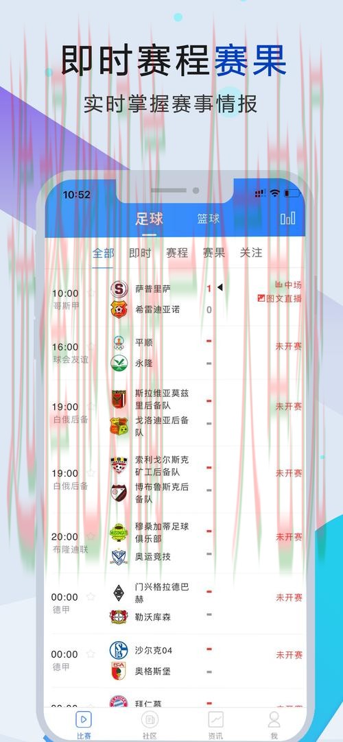 88体育平台入口官网注册登录专属通道