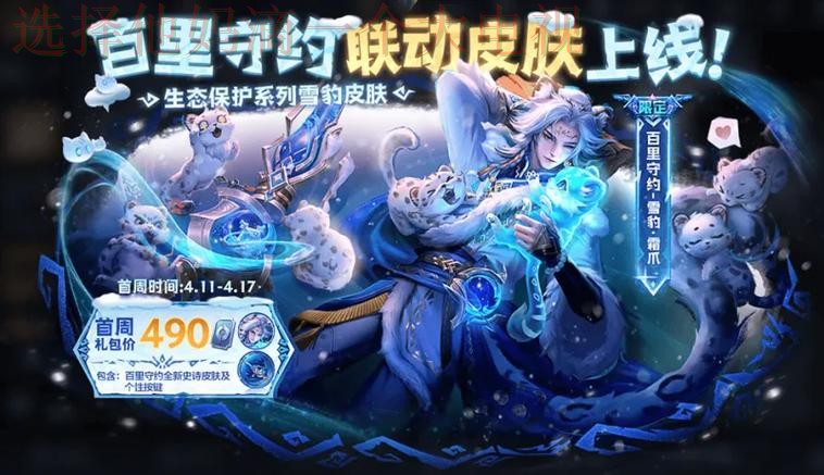 爱游戏娱乐APP官网下载入口