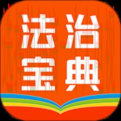 金年会娱乐平台入口官网注册