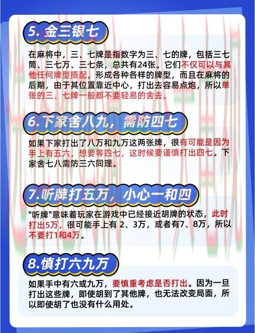 必赢手机APP最新官方下载教程