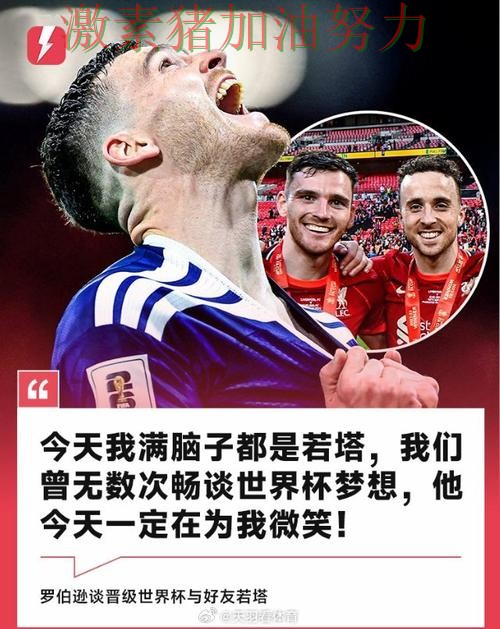 英超争冠格局生变让外界彻底看懵