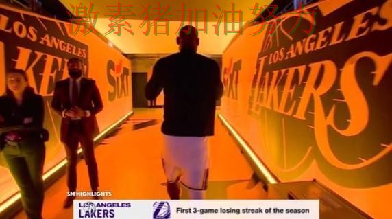 凯恩与詹姆斯赛后评价形成鲜明反差